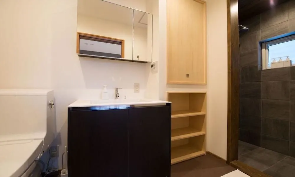 Appartement Kiseki à Ōmagari Japon