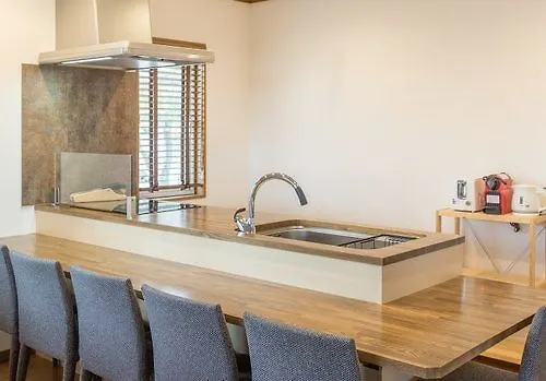 Appartement Kiseki à Ōmagari